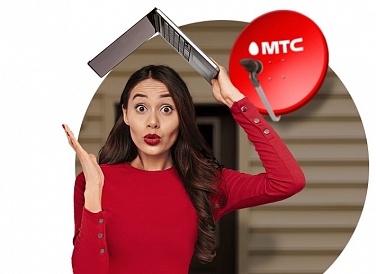 Спутниковое ТВ МТС, Старомышастовская Спутниковое ТВ МТС, Старомышастовская